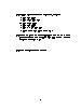 Math 124 SinusoidalFunctions Math 124 SinusoidalFunctions